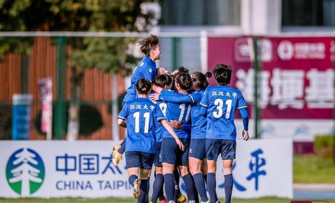  曼城女足夺得联赛冠军创历史  