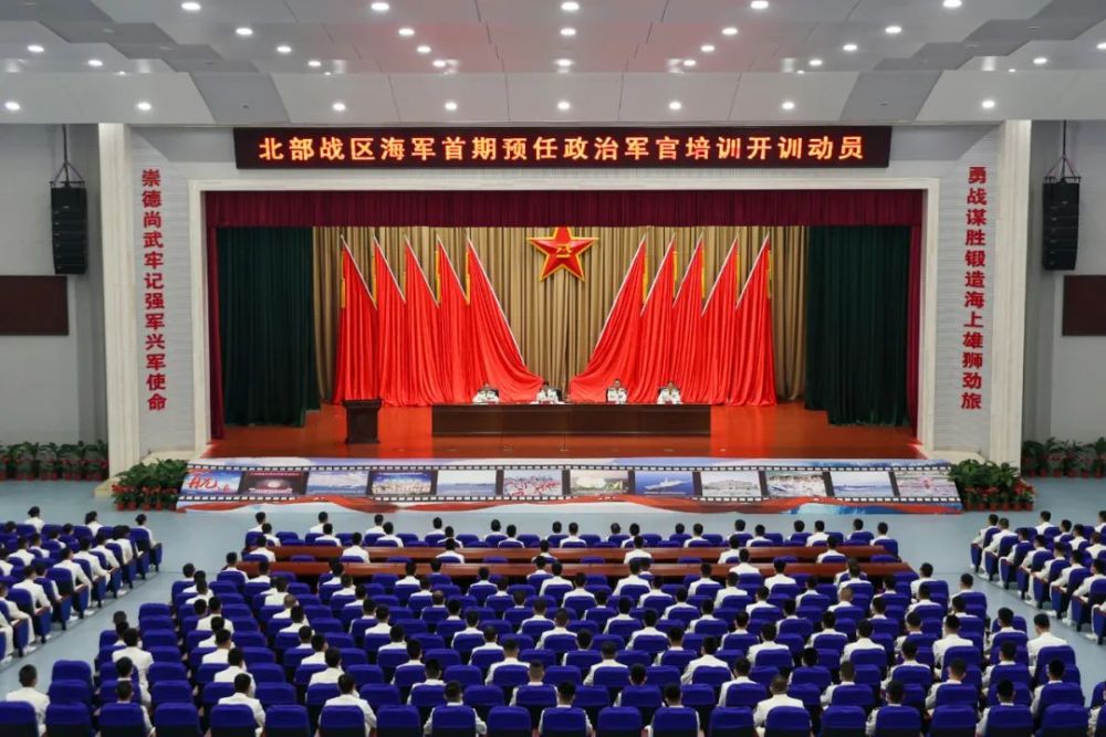  罗马关键战失利跌出欧战区  